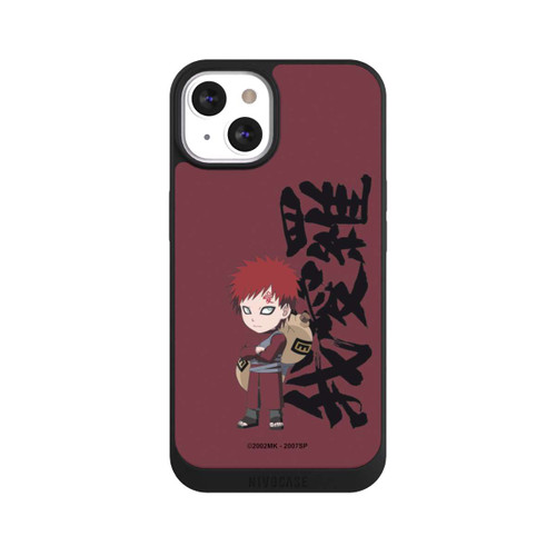 Apple iPhone 13 NIVOpure Gaara SD