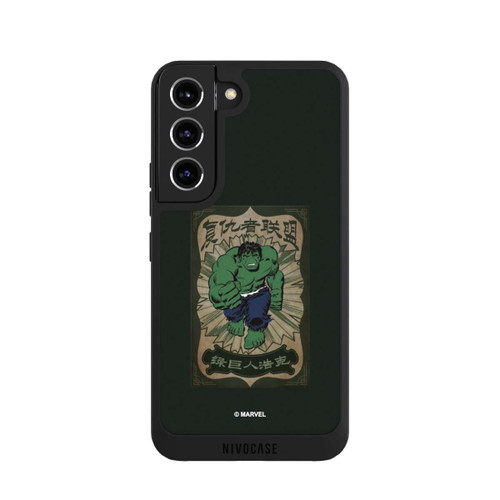 Samsung Galaxy S22 NIVOpure The Incredible Hulk