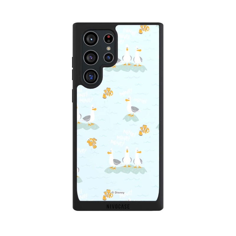 Galaxy S22 Ultra NIVOpure À Moi, À Moi, À Moi
