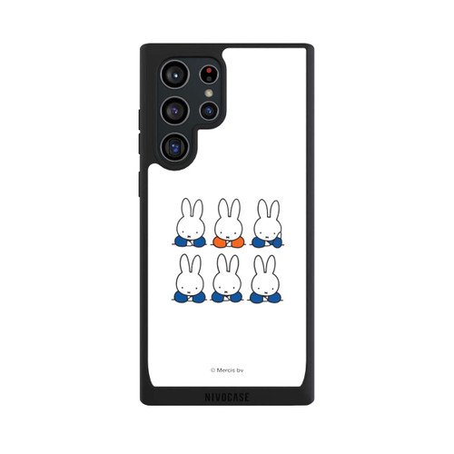 Samsung Galaxy S22 Ultra NIVOpure Miffy Thinking