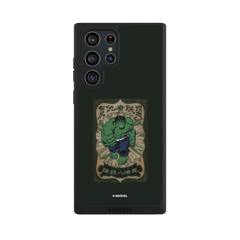 Galaxy S22 Ultra NIVOpure L'incroyable Hulk
