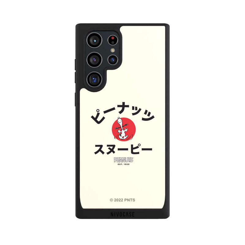 Galaxy S22 Ultra NIVOpure Snoopy Style Japonais