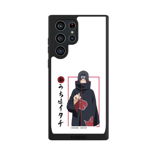 Samsung Galaxy S22 Ultra NIVOpure Itachi Geste Weiß
