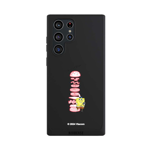 Samsung Galaxy S22 Ultra NIVOpure Spongebob Top Secret Recipe Burger