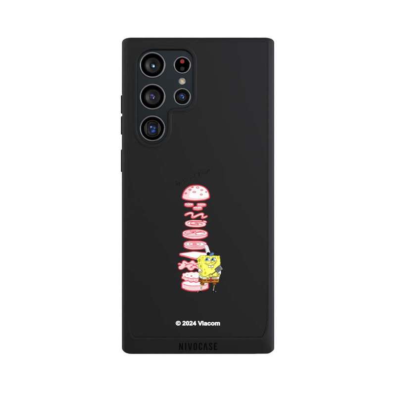 Galaxy S22 Ultra NIVOpure Spongebob bester Burger
