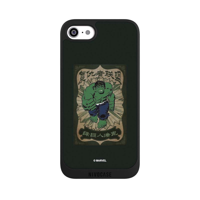 iPhone SE 2022 NIVOpure The Incredible Hulk