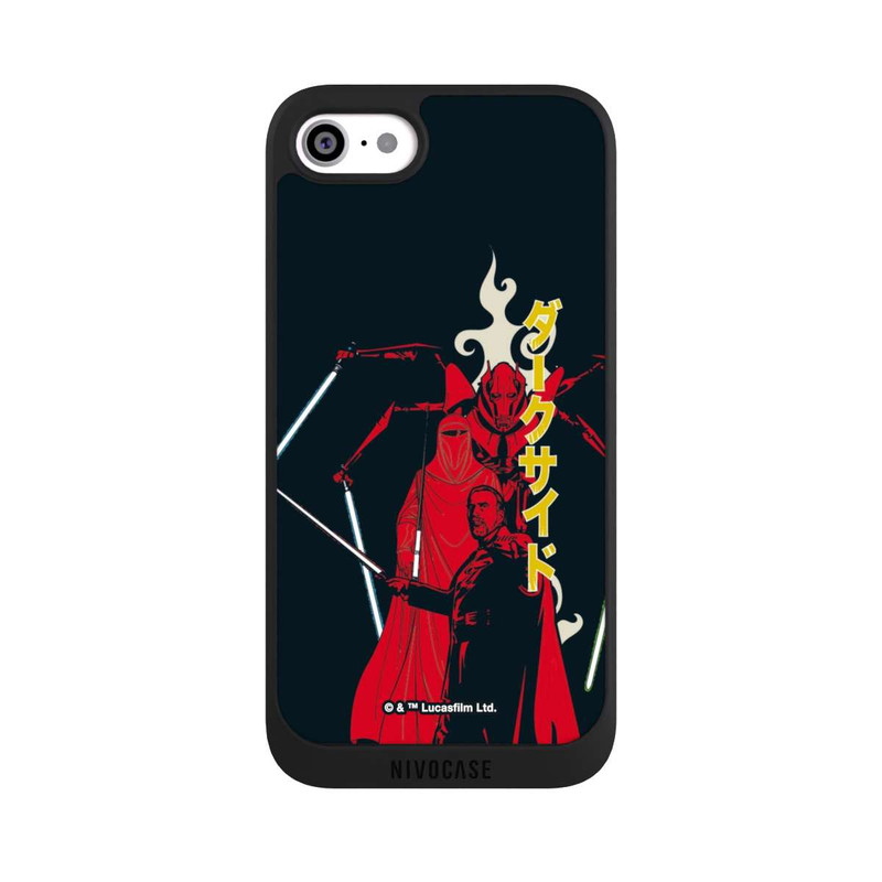 iPhone SE 2022 NIVOpure Count Dooku und seine Kameraden