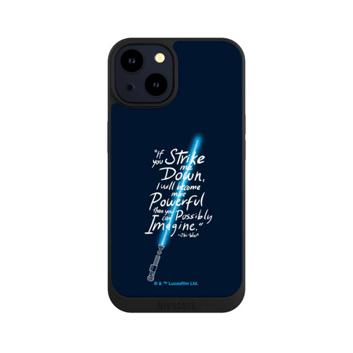 Apple iPhone 14 NIVOpure Zitat Obi Wan