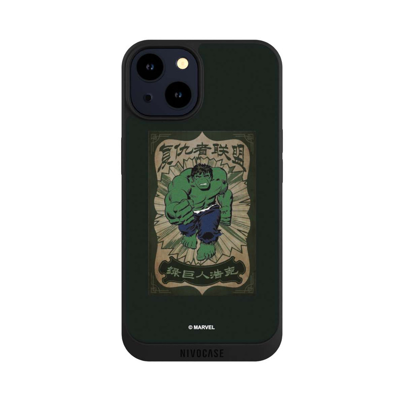 iPhone 14 NIVOpure L'incroyable Hulk
