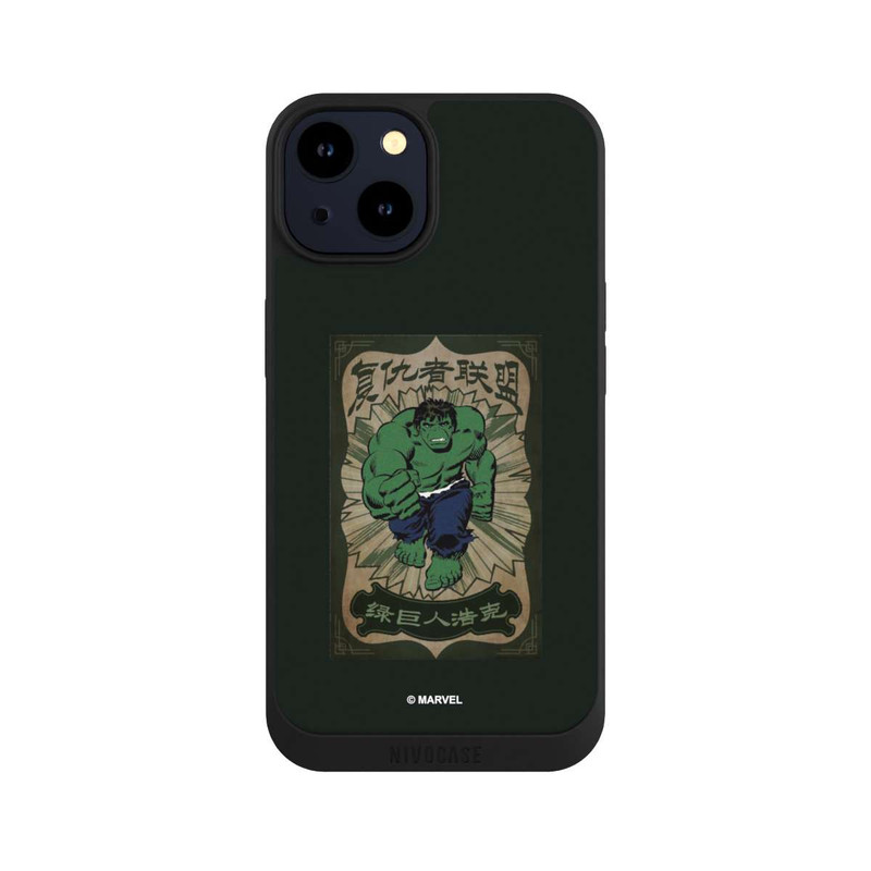 iPhone 14 NIVOpure The Incredible Hulk