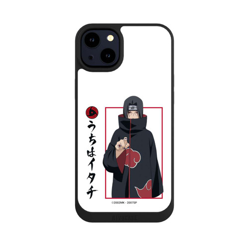 Apple iPhone 14 Plus NIVOpure Itachi Geste Weiß