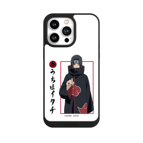 Apple iPhone 14 Pro Max NIVOpure Itachi Gesture White