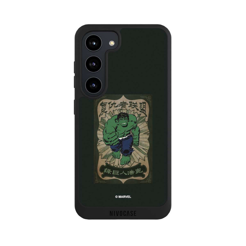 Galaxy S23 NIVOpure The Incredible Hulk