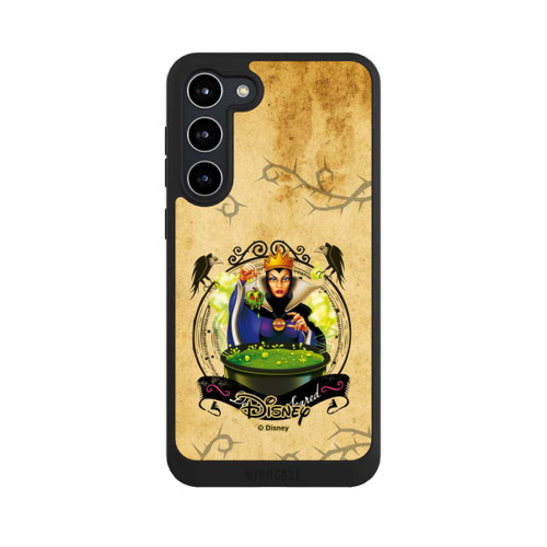 Samsung Galaxy S23+ NIVOpure Don't Be Scared