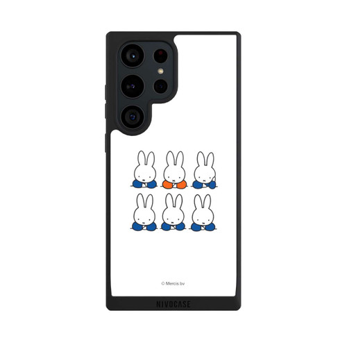 Samsung Galaxy S23 Ultra NIVOpure Miffy Thinking