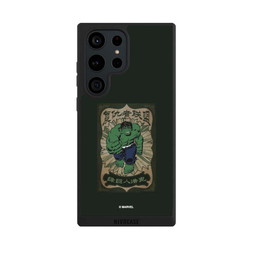 Samsung Galaxy S23 Ultra NIVOpure The Incredible Hulk