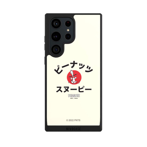 Samsung Galaxy S23 Ultra NIVOpure Snoopy Japanese Katakana