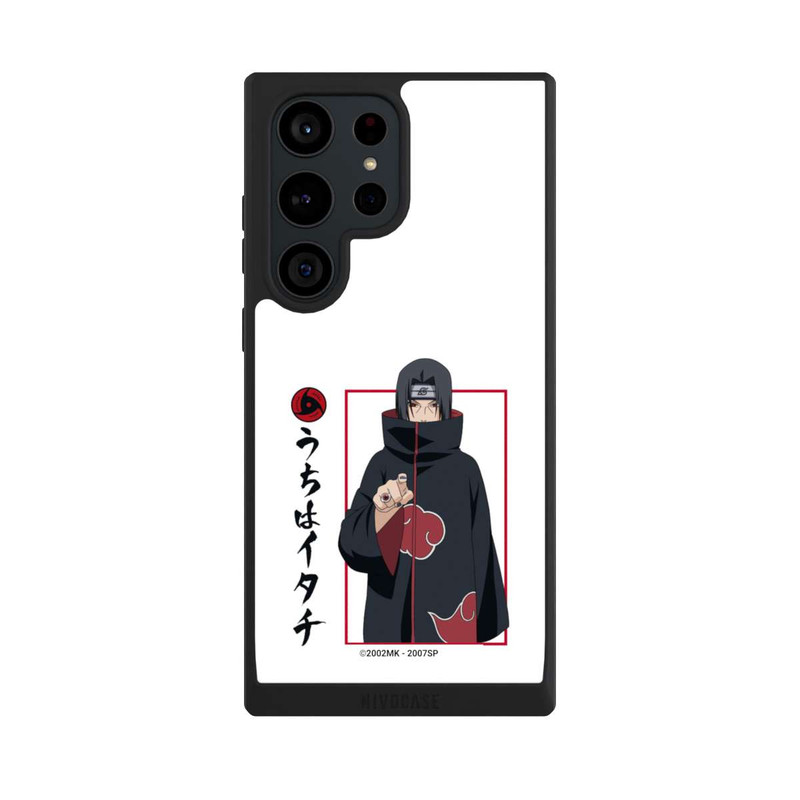 Galaxy S23 Ultra NIVOpure Itachi Geste Weiß