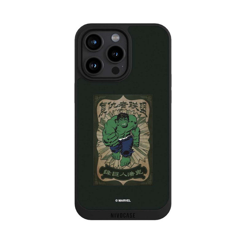 iPhone 15 Pro Max NIVOpure The Incredible Hulk