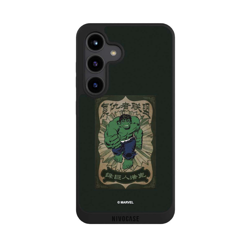 Galaxy S24 NIVOpure The Incredible Hulk