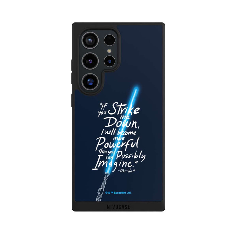Galaxy S24 Ultra NIVOpure Obi Wan Quote