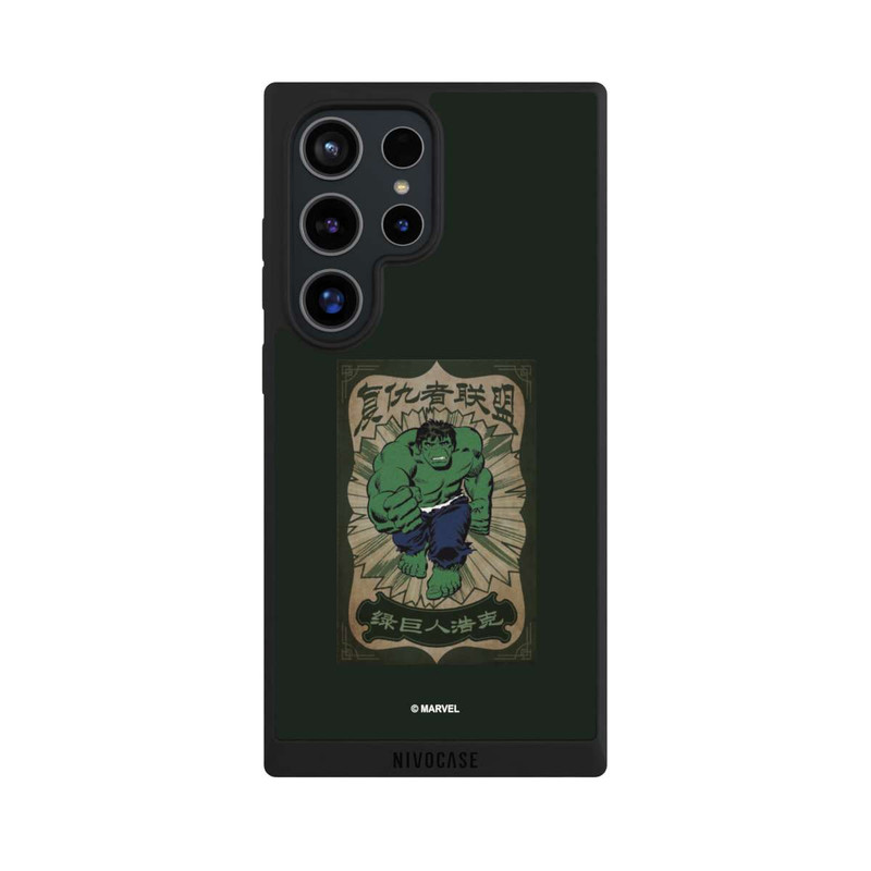 Galaxy S24 Ultra NIVOpure L'incroyable Hulk