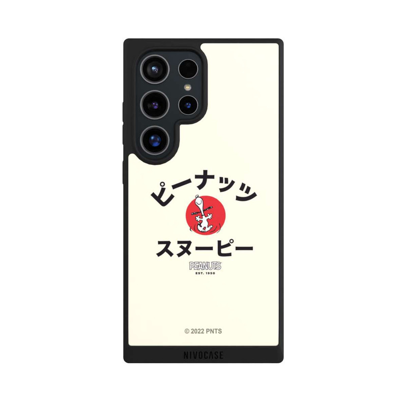 Galaxy S24 Ultra NIVOpure Snoopy Japanese Katakana