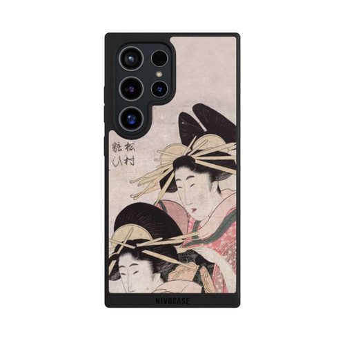 Samsung Galaxy S24 Ultra NIVOpure Die Kurtisanen Matsura und Yosoi der Mastaba