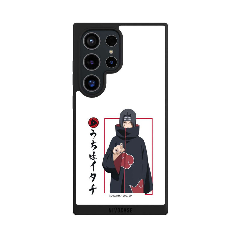 Galaxy S24 Ultra NIVOpure Itachi Geste Weiß