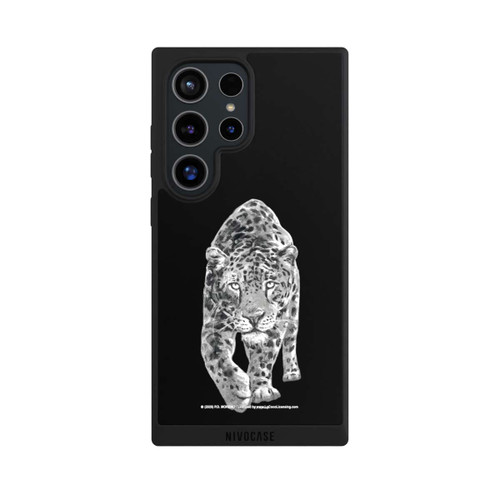Samsung Galaxy S24 Ultra NIVOpure Leopard Schwarz