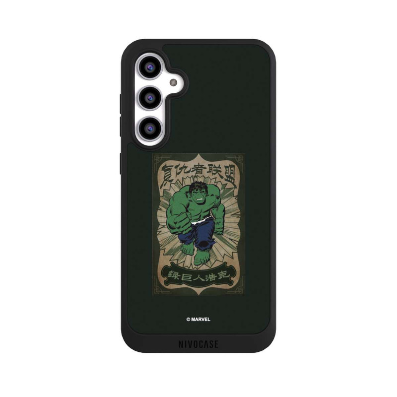 Galaxy S23 FE NIVOpure The Incredible Hulk