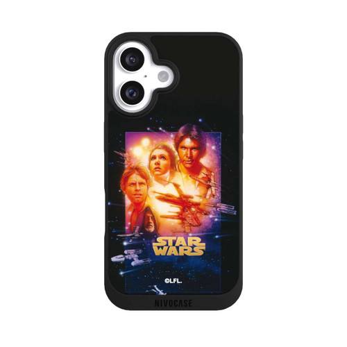  NIVOpure A New Hope Special Edition