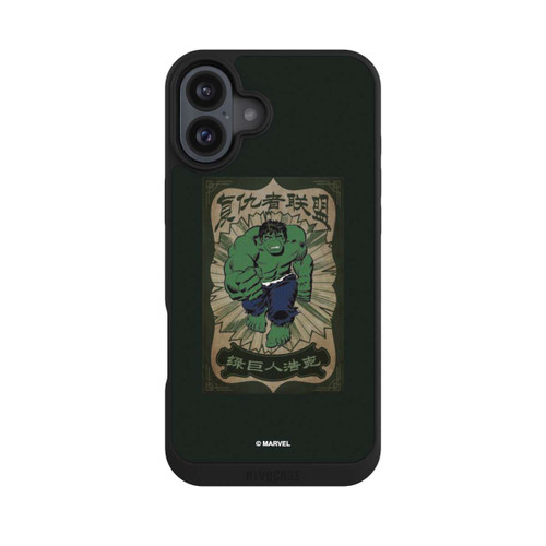 Apple iPhone 16 Plus NIVOpure The Incredible Hulk
