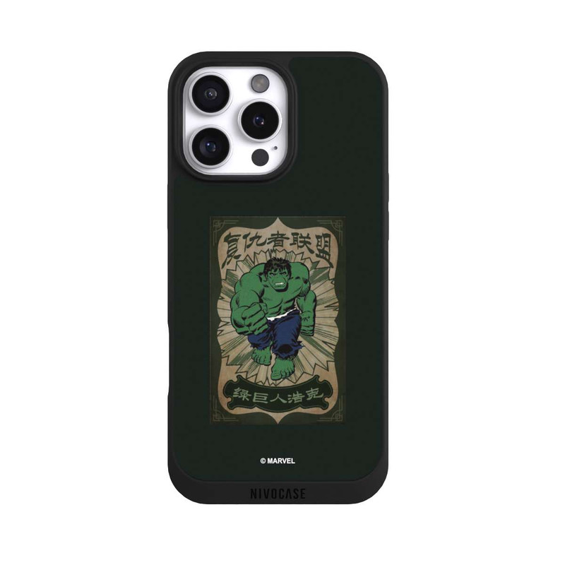 iPhone 16 Pro Max NIVOpure The Incredible Hulk
