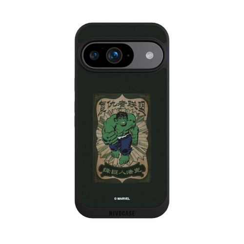 Google Pixel 9 NIVOpure The Incredible Hulk