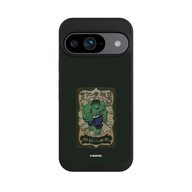 Pixel 9 NIVOpure L'incroyable Hulk