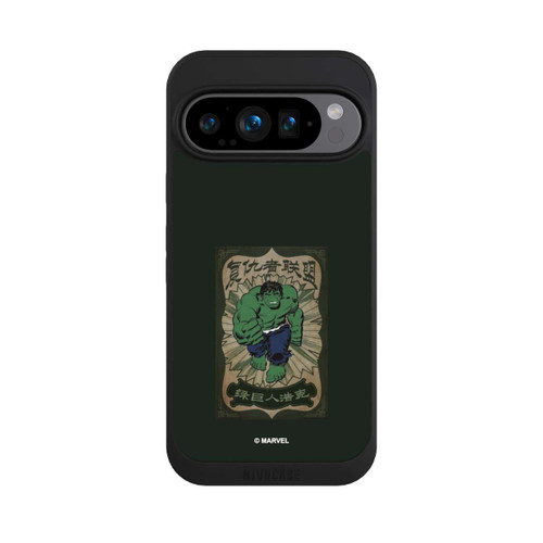 Google Pixel 9 Pro NIVOpure The Incredible Hulk