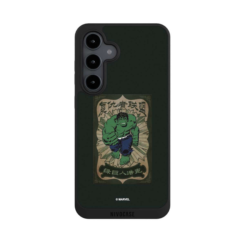 Galaxy S24 FE NIVOpure The Incredible Hulk