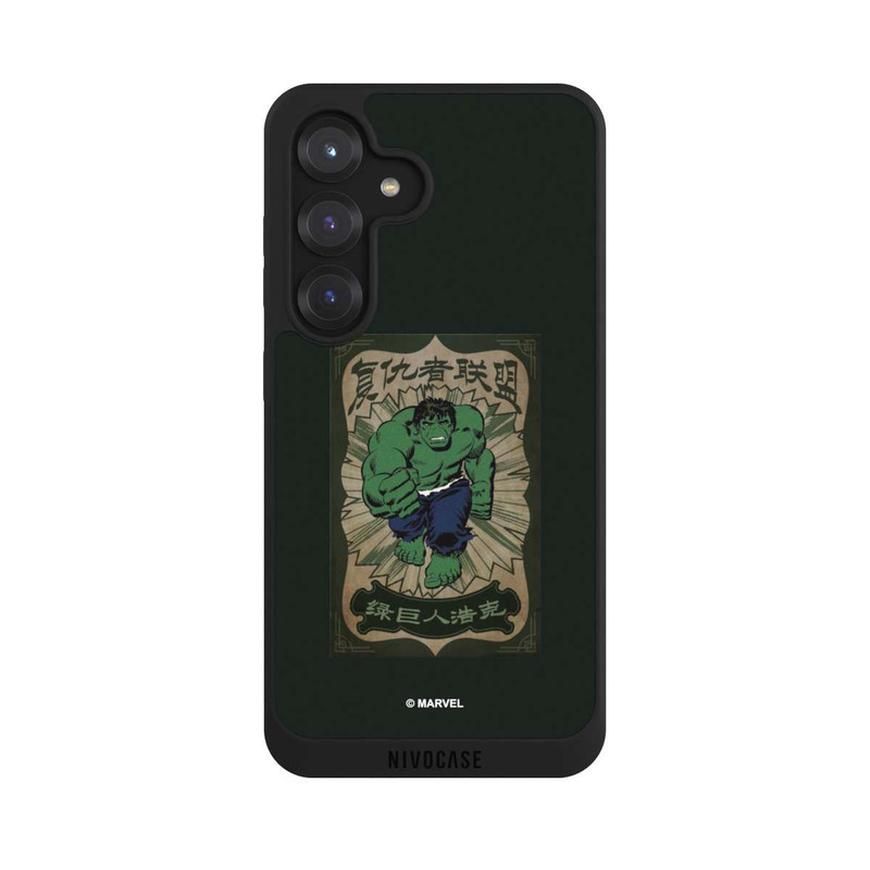 Galaxy S25 NIVOpure The Incredible Hulk