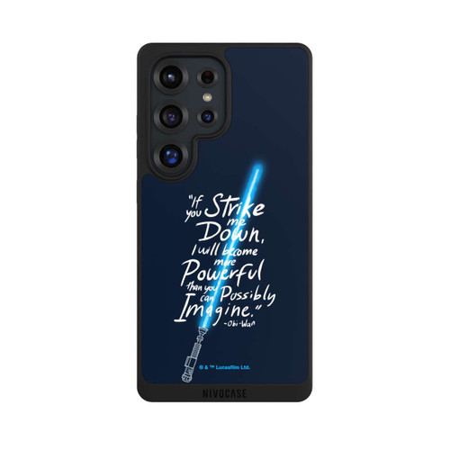 Samsung Galaxy S25 Ultra NIVOpure Citation d'Obi Wan