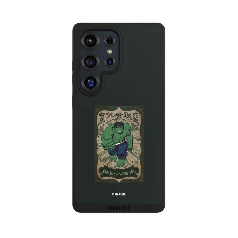 Galaxy S25 Ultra NIVOpure The Incredible Hulk