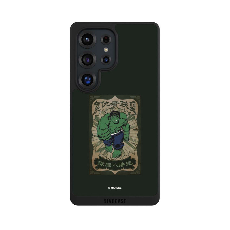 Galaxy S25 Ultra NIVOpure The Incredible Hulk