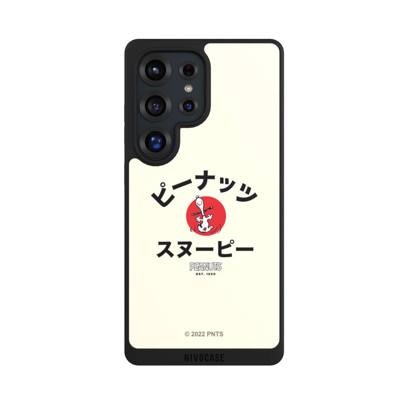 Galaxy S25 Ultra NIVOpure Snoopy Japanisch Katakana