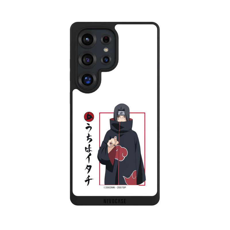 Galaxy S25 Ultra NIVOpure Itachi Geste Weiß