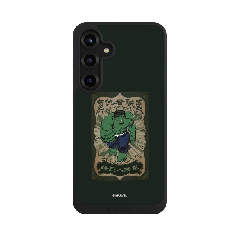 Galaxy S25 + NIVOpure The Incredible Hulk