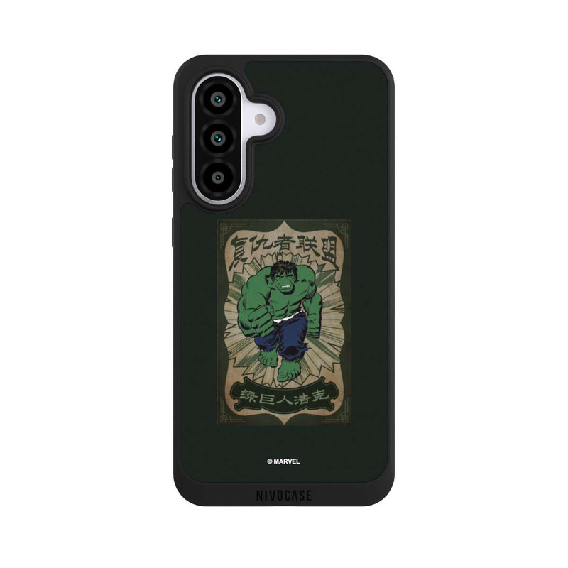 Galaxy A56 5G NIVOpure The Incredible Hulk