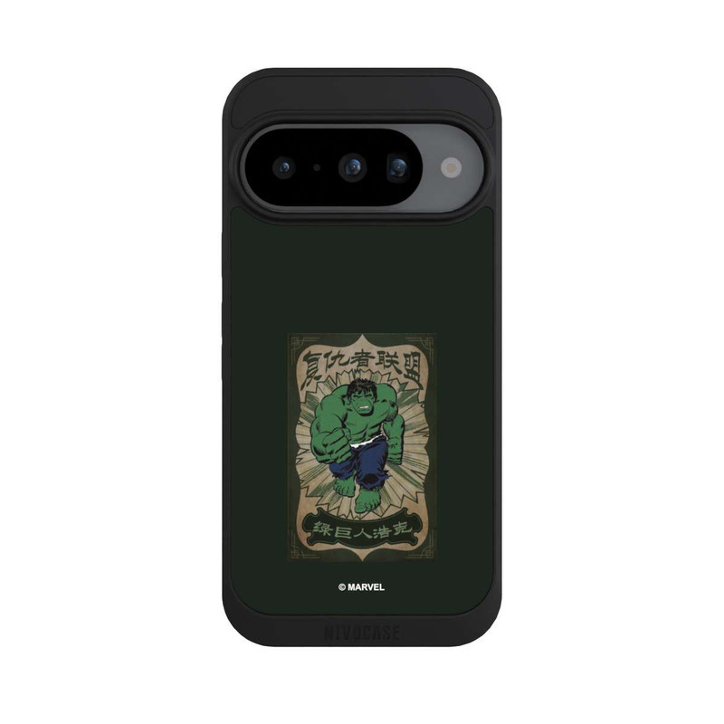 Pixel 10 NIVOpure L'incroyable Hulk