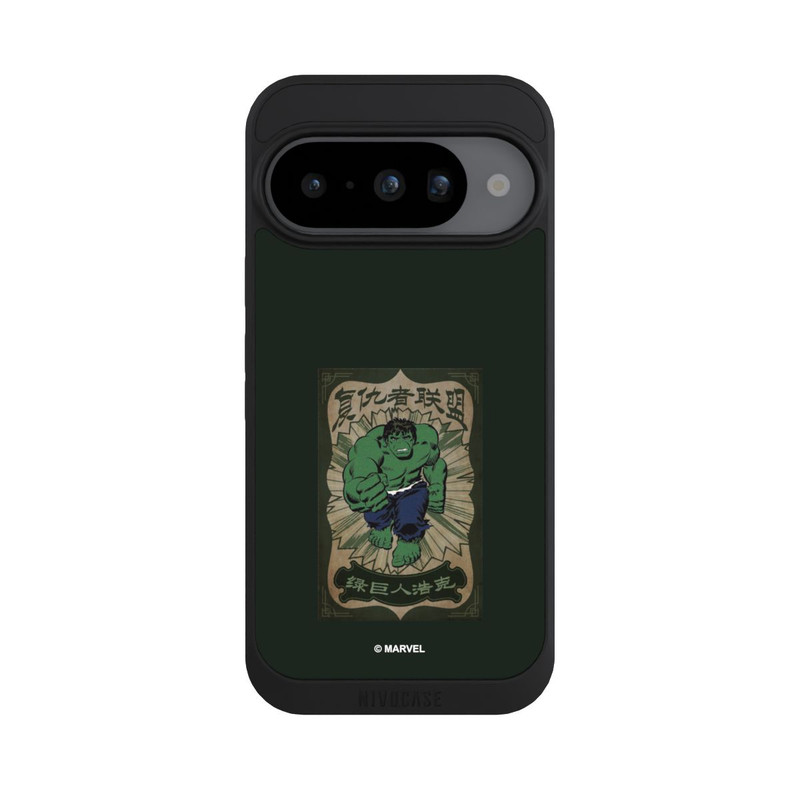 Pixel 10 NIVOpure The Incredible Hulk