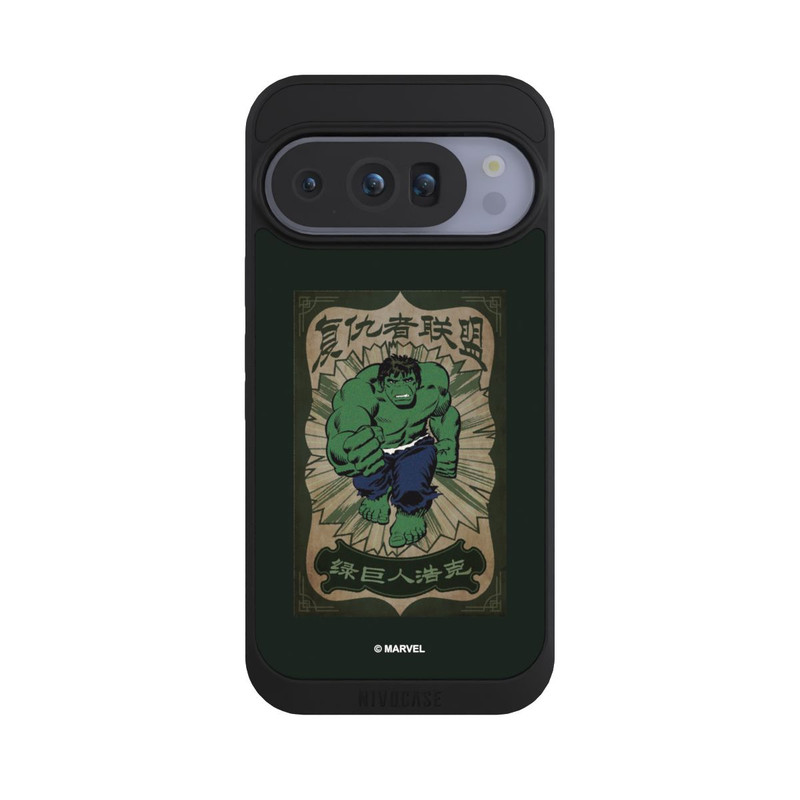 Pixel 10 Pro NIVOpure The Incredible Hulk