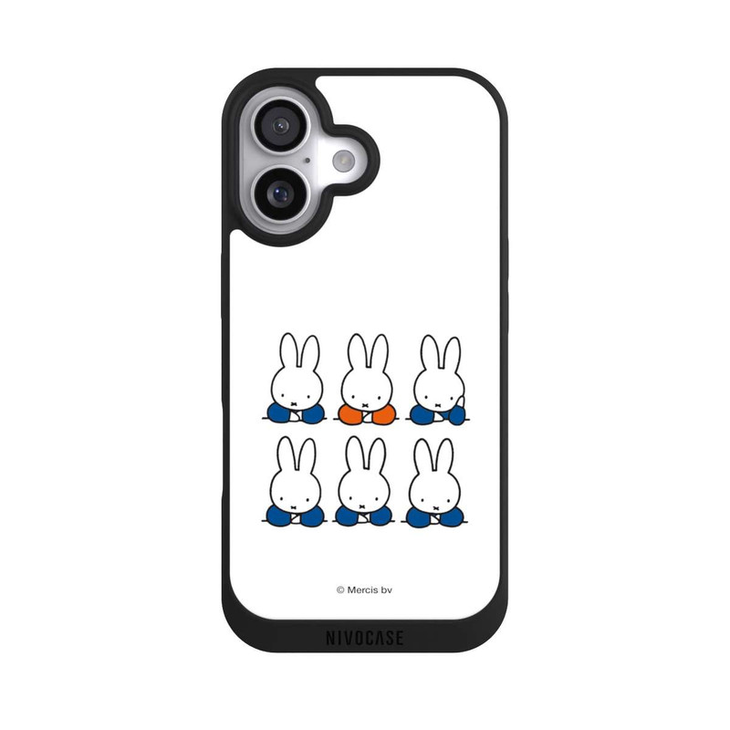 iPhone 17 NIVOpure Miffy Thinking